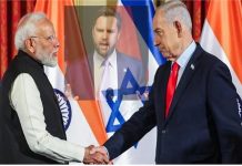 अमेरिकी दावे पर नेतन्याहू का करारा जवाब, कहा- ‘भारत जैसा दोस्त हमारे साथ’