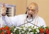 पश्चिम बंगाल को मिली बड़ी सौगात, अमित शाह ने 700 करोड़ की दुनिया की सबसे बड़ी दही उत्पादन परियोजना की रखी आधारशिला