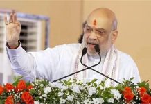 पश्चिम बंगाल को मिली बड़ी सौगात, अमित शाह ने 700 करोड़ की दुनिया की सबसे बड़ी दही उत्पादन परियोजना की रखी आधारशिला