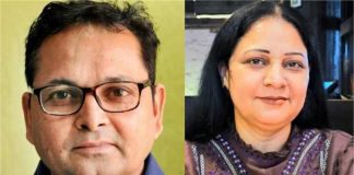 उर्वशी रंगारा व राज सिंह को मिली पदोन्नति : जनसंपर्क एवं भाषा विभाग में बने अतिरिक्त निदेशक
