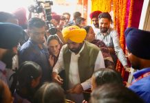 पंजाब स्कूल शिक्षा में देश का अग्रणी राज्य बना: मुख्यमंत्री भगवंत सिंह मान