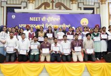 ना सिफारिश, ना रिश्वत, सिर्फ मेरिट से सरकारी नौकरी— भगवंत सिंह मान