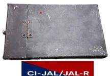 बड़ी आतंकी साजिश नाकाम; जालंधर से बब्बर खालसा इंटरनेशनल का संचालक विस्फोटक सामग्री से लैस आईईडी सहित गिरफ्तार