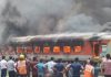 Ahmedabad Train Fire News: अहमदाबाद के साबरमती रेलवे यार्ड में ट्रेन के एक कोच में लगी भीषण आग