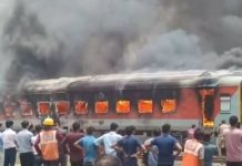 Ahmedabad Train Fire News: अहमदाबाद के साबरमती रेलवे यार्ड में ट्रेन के एक कोच में लगी भीषण आग