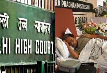 Sonam Wangchuk News: ‘हर नागरिक की जान कीमती’ सोनम वांगचुक की भूख हड़ताल पर दिल्ली HC ने जताई चिंता, केंद्र सरकार से कही ये बात Delhi High Court expresses concern over Sonam Wangchuk's hunger strike News In Hindi