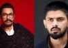 Aamir Khan News: साँसे दबा देंगे…सलमान खान के बाद अब लॉरेंस बिश्नोई ने आमिर खान को बनाया निशाना, सोशल मीडिया पर दी धमकी!