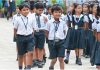 Punjab News: पंजाब में अब अपनी मनमर्जी से फीस नहीं बढ़ा सकेंगे प्राइवेट स्कूल, सरकार ने आर्डिनेंस को दी मंजूरी