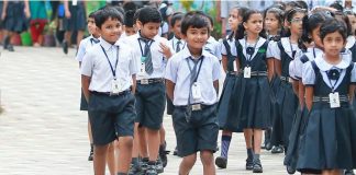 Punjab News: पंजाब में अब अपनी मनमर्जी से फीस नहीं बढ़ा सकेंगे प्राइवेट स्कूल, सरकार ने आर्डिनेंस को दी मंजूरी