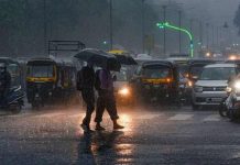 Punjab-Chandigarh Weather Update: पंजाब-चंडीगढ़ में 4 दिन बारिश का अलर्ट; जालंधर में छाए बादल, जानें अगले 4 दिनों का हाल
