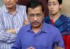 हमने झूठे केस लगाकर अलग-अलग थानों में गिरफ्तार कर रखे गए 70 से 80 लोगों छुड़वाया है- केजरीवाल
