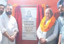 जल संसाधन मंत्री बरिंदर कुमार गोयल द्वारा समराला के गांव पूनियां में 1.10 करोड़ की लागत वाली लिफ्ट सिंचाई योजना का उद्घाटन
