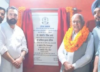 जल संसाधन मंत्री बरिंदर कुमार गोयल द्वारा समराला के गांव पूनियां में 1.10 करोड़ की लागत वाली लिफ्ट सिंचाई योजना का उद्घाटन