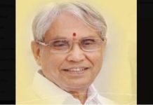 Ramachandra Gowda Death News: कर्नाटक के पूर्व मंत्री रामचंद्र गौड़ा का 88 साल की उम्र में निधन Ramachandra Gowda, former Karnataka minister, dies at 88 in Bengaluru