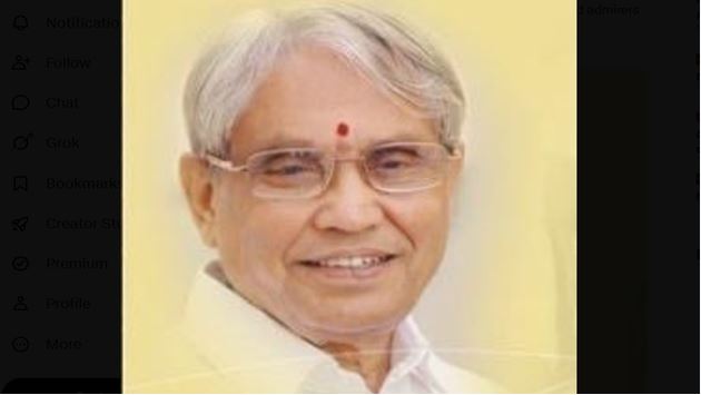Capture Ramachandra Gowda, former Karnataka minister, dies at 88 in Bengaluru