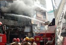 Karol Bagh Fire News: करोल बाग की एक इमारत में लगी आग, मौके पर आठ दमकल गाड़ियां