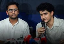 छात्रों पर लाठीचार्ज मामले में CJI सूर्यकांत का सुनवाई से इनकार, भड़की कॉकरोच जनता पार्टी, कहा- ऐसे लोग हमारे लोकतंत्र पर धब्बा…