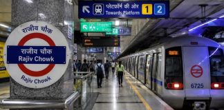 CJP प्रोटेस्ट का असर; आज भी 17 मेट्रो स्टेशन बंद; देखें लिस्ट