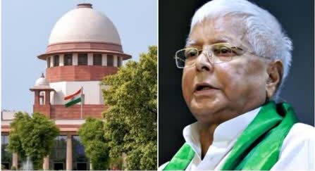 Capture Supreme Court refused to cancel Lalu Yadav bail in fodder scam case