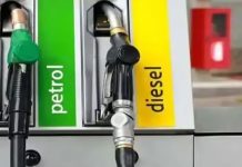 LPG सिलेंडर के नए दाम जारी, क्या फिर से बढ़ी कीमतें? यहाँ देखें आपके शहर का हाल