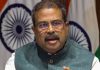 Dharmendra Pradhan resigned: शिक्षा मंत्री धर्मेंद्र प्रधान ने दिया इस्तीफ़ा, दीपके बोले- वे कहते थे इस सरकार में इस्तीफे नहीं होते…