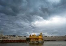 Punjab-Chandigarh Weather Update:पंजाब और चंडीगढ़ में मानसून ने पकड़ा ज़ोर, आज कई जगहों पर बारिश का अलर्ट