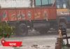 Bihar Weather Update: बिहार के 13 ज़िलों में गरज और बारिश के लिए येलो अलर्ट, बाकी हिस्सों में गर्मी बढ़ेगी
