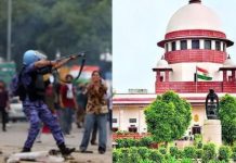 Pellet Gun Row: पैलेट गन के इस्तेमाल पर रोक लगाने की मांग, सुप्रीम कोर्ट ने केंद्र को जारी किया नोटिस