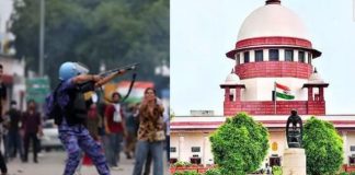 Pellet Gun Row: पैलेट गन के इस्तेमाल पर रोक लगाने की मांग, सुप्रीम कोर्ट ने केंद्र को जारी किया नोटिस