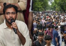 ‘पब्लिक एग्ज़ाम्स अमेंडमेंट बिल काफ़ी नहीं’: CJP प्रवक्ता रांका ने कहा सरकार को पेपर लीक रोकने के उपायों के बारे में बताना चाहिए