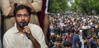 ‘पब्लिक एग्ज़ाम्स अमेंडमेंट बिल काफ़ी नहीं’: CJP प्रवक्ता रांका ने कहा सरकार को पेपर लीक रोकने के उपायों के बारे में बताना चाहिए