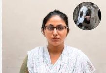 गुजरात: लव मैरेज के बाद पत्नी ने प्रेमी के साथ मिलकर पति को 12 फीट गहरे गड्ढे में दफ़नाया, 2 साल बाद मिला कंकाल