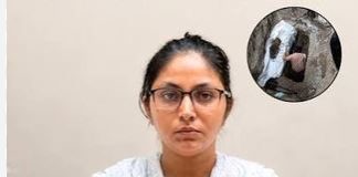 गुजरात: लव मैरेज के बाद पत्नी ने प्रेमी के साथ मिलकर पति को 12 फीट गहरे गड्ढे में दफ़नाया, 2 साल बाद मिला कंकाल