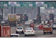 Punjab-Haryana Toll Hike: पंजाब-हरियाणा में अब महंगा होगा हाईवे पर सफ़र, 8 टोल प्लाजा पर बढ़ा टोल