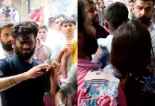 Abhijeet Dipke News: ‘बुल्लू मेरा फेवरेट कलर है’; महिला ने अभिजीत दीपके पर फेंकी स्याही , वीडियो देखें