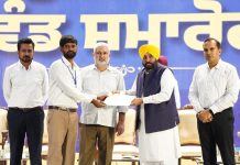 मुख्यमंत्री भगवंत सिंह मान ने वन विभाग के 516 दिहाड़ीदार कामगारों की सेवाओं को नियमित किया, नियमित हुए कर्मचारियों को सौंपे नियुक्ति पत्र
