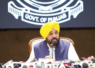 भगवंत मान सरकार ने निजी स्कूलों द्वारा मनमाने ढंग से फीस बढ़ाने पर रोक लगाई