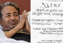 Sonam Wangchuk Message: सोनम वांगचुक ने अस्पताल से देशवासियों को भेजा पहला मैसेज, कहा- 20 जुलाई… आजादी का दूसरा आंदोलन…