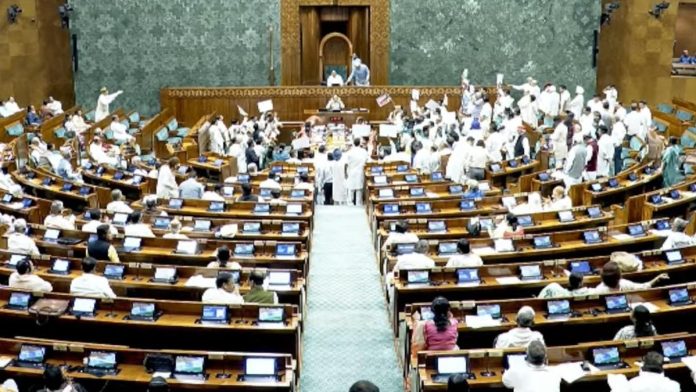 Lok Sabha