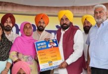 ‘मेरी रसोई’ योजना के तहत राशन किट वितरण का आंकड़ा 27 लाख के पार