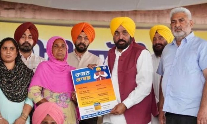 Meri-Rasoi-Yojana-Punjab-780x470