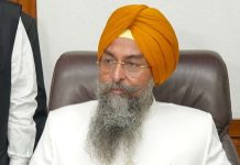 पंजाब विधानसभा के स्पीकर कुलतार सिंह संधवां ने श्री नंद किशोर गोयनका के निधन पर गहरा शोक व्यक्त किया