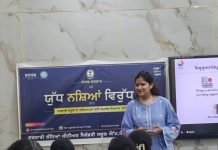 ’चिट्टा’ के खिलाफ चॉक: पंजाब की कक्षाएँ ‘युद्ध नशेआं विरुद्ध’ का अग्रिम मोर्चा बनीं