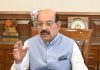 स्वतंत्रता सेनानियों के कल्याण के लिए हरसंभव प्रयास किए जा रहे हैं : मोहिंदर भगत