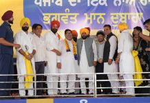कांग्रेस को कादियां हलके में बड़ा झटका, सीनियर नेता और तीन बार के जिला परिषद सदस्य ठाकुर बलराज सिंह आप में शामिल