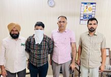 50,000 रुपये की रिश्वत लेते सहकारी सभा के इंस्पेक्टर को विजिलेंस ने रंगे हाथ काबू किया