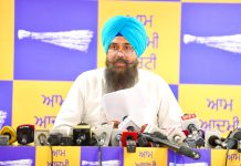 पंजाब सरकार श्री गुरु ग्रंथ साहिब जी के लिए सम्मानजनक शब्द ‘बीड़’ को शामिल करने के लिए एक्ट संशोधन करेगी: मालविंदर सिंह कंग