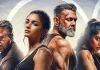 Alpha OTT Release Update: जानें किस OTT प्लेटफॉर्म पर और कब रिलीज होगी आलिया भट्ट की स्पाई थ्रिलर फ़िल्म ‘अल्फा’