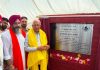 पंजाब सरकार की ओर से घनौर विधानसभा क्षेत्र के 42 गांवों के किसानों को बड़ी सौगात, लिफ्ट सिस्टम के माध्यम से मिला नहरी पानी