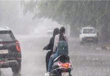 Punjab Weather Update: पंजाब में बदला मौसम, तापमान 2.6 डिग्री गिरा, भारी बारिश के लिए ‘ऑरेंज अलर्ट’ जारी